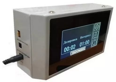 Диспенсер ароматов Паромакс