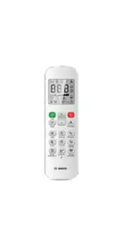 Дистанционный пульт управления Bosch