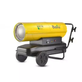 Дизельная пушка Ballu