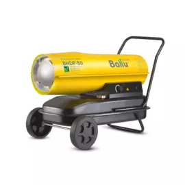 Дизельная пушка Ballu