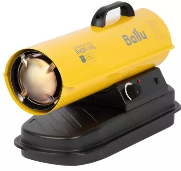 Дизельная тепловая пушка Ballu