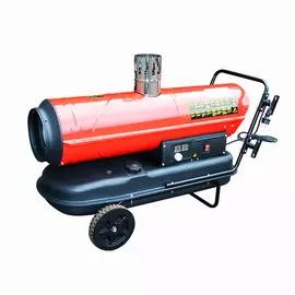 Дизельная тепловая пушка Hintek