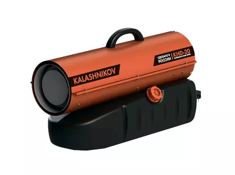 Дизельная тепловая пушка Kalashnikov