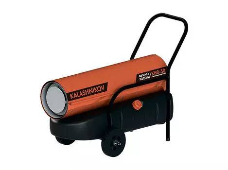 Дизельная тепловая пушка Kalashnikov