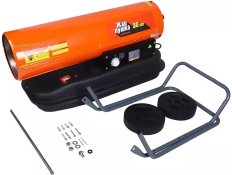 Дизельная тепловая пушка Кратон