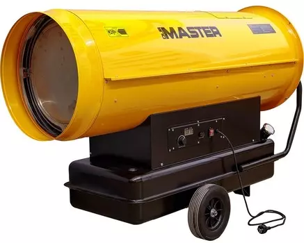 Дизельная тепловая пушка Ourmaster