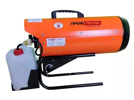 Дизельная тепловая пушка Профтепло
