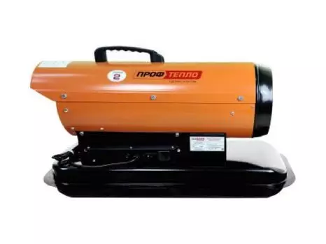 Дизельная тепловая пушка Профтепло