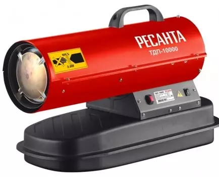 Дизельная тепловая пушка Ресанта