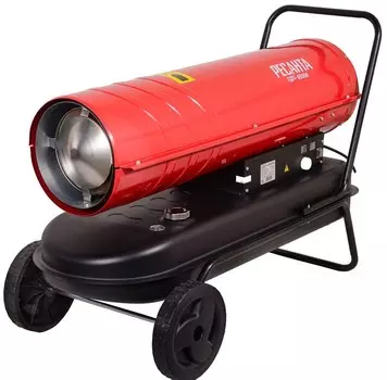 Дизельная тепловая пушка Ресанта