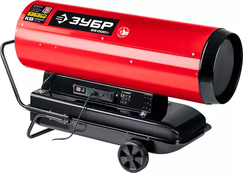 Дизельная тепловая пушка Зубр