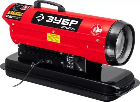 Дизельная тепловая пушка Зубр