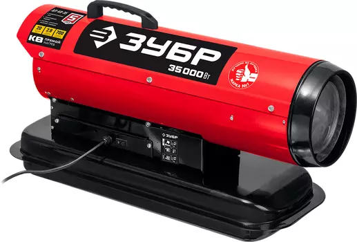 Дизельная тепловая пушка Зубр