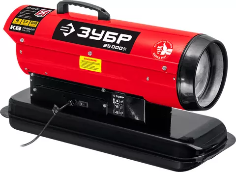 Дизельная тепловая пушка Зубр