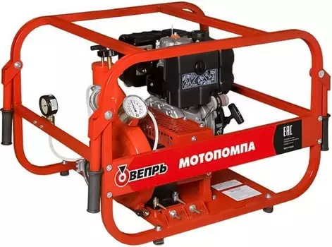 Дизельная Вепрь