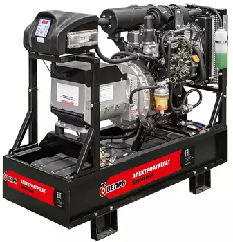Дизельный генератор Вепрь