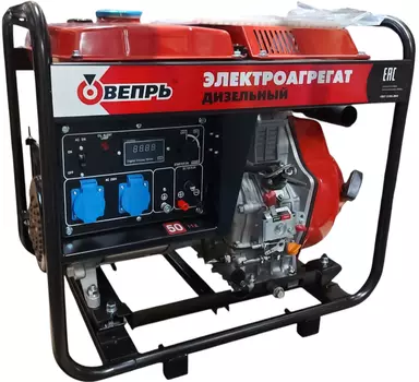 Дизельный генератор Вепрь