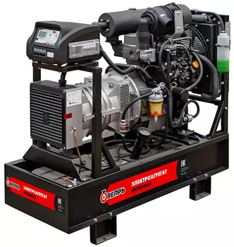 Дизельный генератор Вепрь