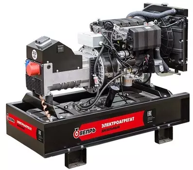 Дизельный генератор Вепрь