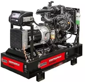 Дизельный генератор Вепрь