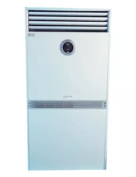 Дизельный теплогенератор CAROS