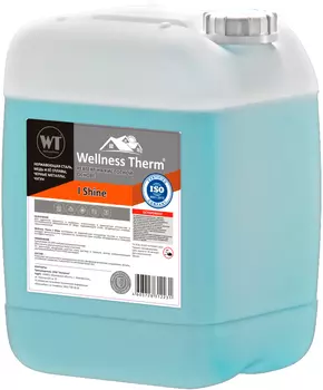 Для промывки Wellness Therm