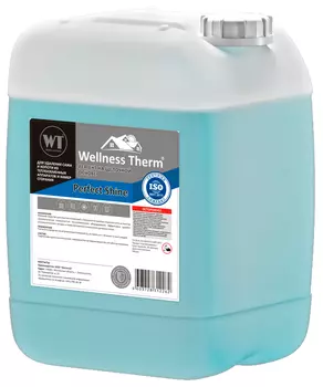 Для промывки Wellness Therm