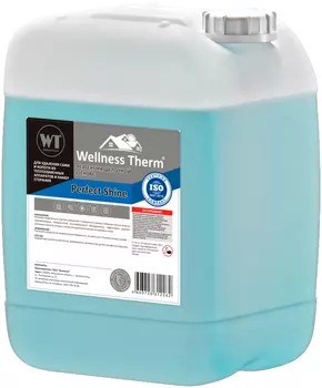 Для промывки Wellness Therm