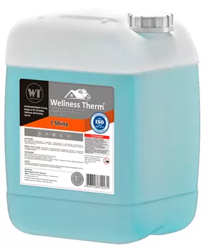 Для промывки Wellness Therm