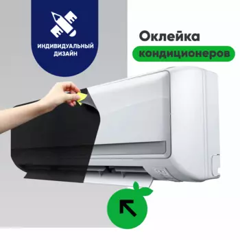 Дополнительная услуга MirCli