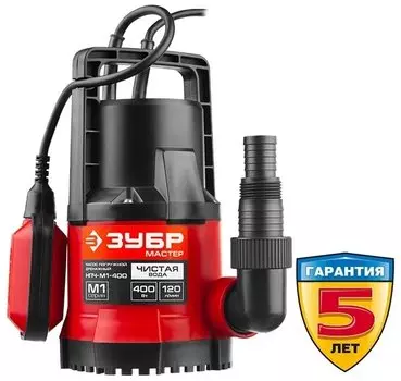Дренажный насос Зубр