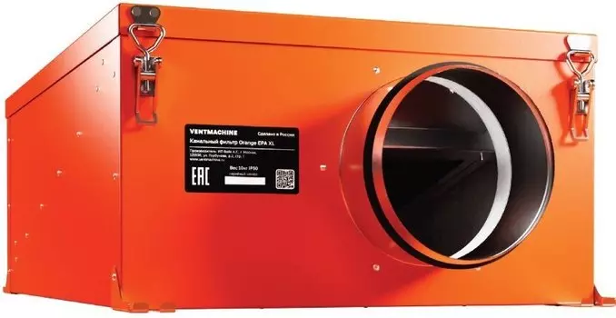 Фильтр-бокс Ventmachine
