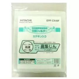 Фильтр Hitachi