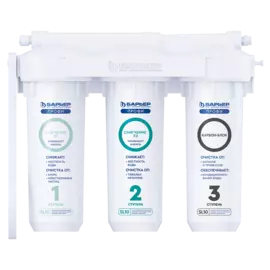 Фильтр под мойку Барьер