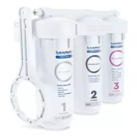 Фильтр под мойку Барьер