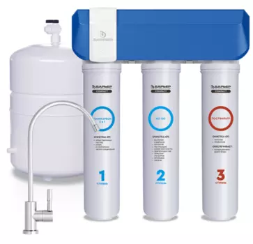 Фильтр под мойку Барьер