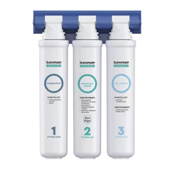 Фильтр под мойку Барьер