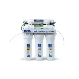 Фильтр под мойку Гейзер