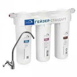 Фильтр под мойку Гейзер