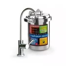 Фильтр под мойку Гейзер