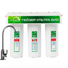 Фильтр под мойку Гейзер