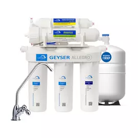 Фильтр под мойку Гейзер