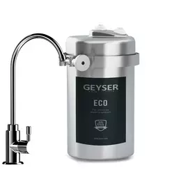 Фильтр под мойку Гейзер