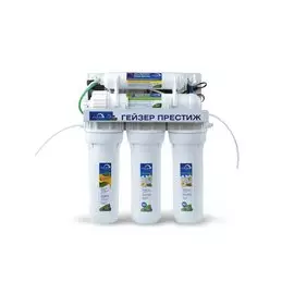 Фильтр под мойку Гейзер