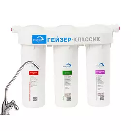 Фильтр под мойку Гейзер