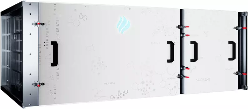 Газоконвертор INSORB