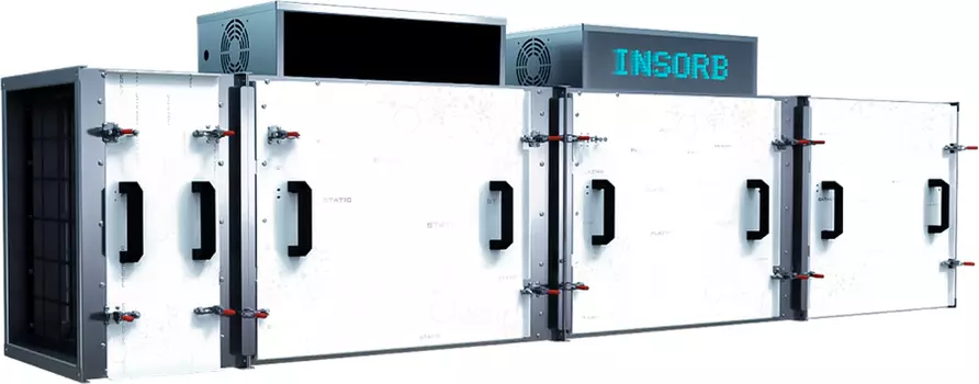 Газоконвертор INSORB