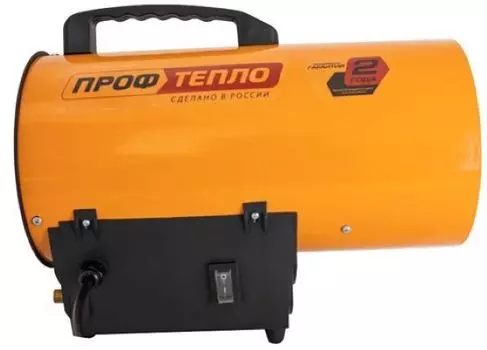 Газовая тепловая пушка Профтепло