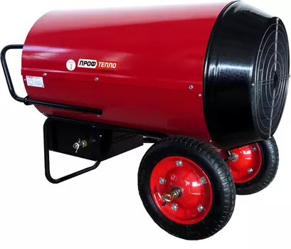 Газовая тепловая пушка Профтепло