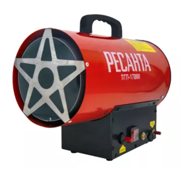 Газовая тепловая пушка Ресанта
